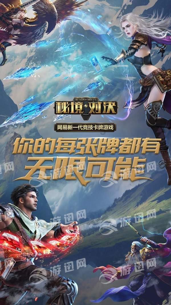 宝宝枕秃的原因是摩擦，还是缺钙呢？你知道原因么？游戏画面