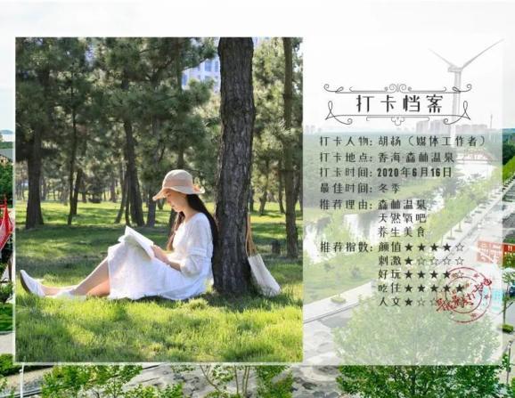 应届生试用期离职,还算应届生吗?-专业问答平台