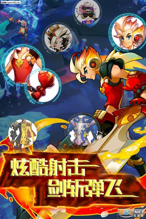 万词王