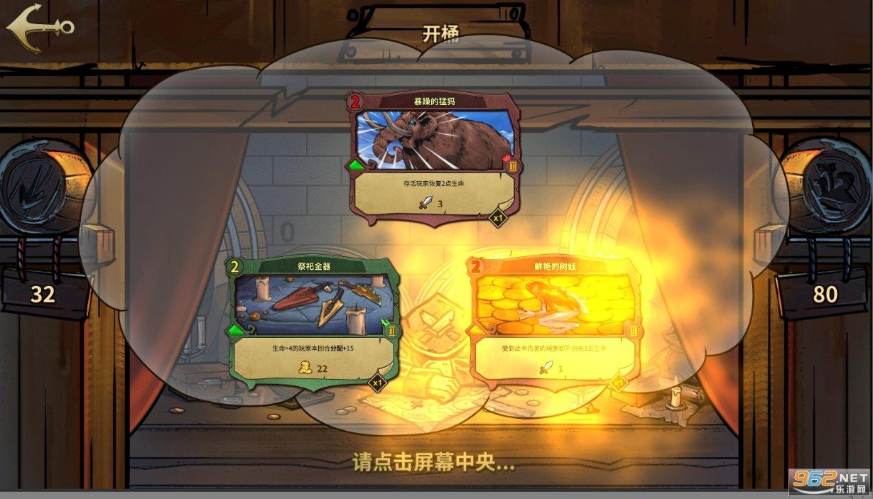 古龙群侠传