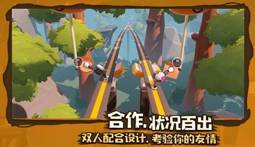 网页游戏