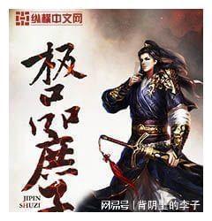 逃离诡异之林