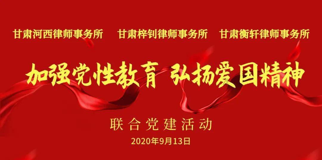 燃烧吧大脑装瓶子游戏