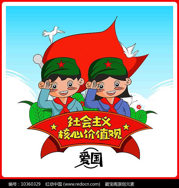 半夏投资李蓓:准备好打持久战,但依然不怀疑国运
