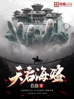 480000前怎么保留一位小数？游戏画面