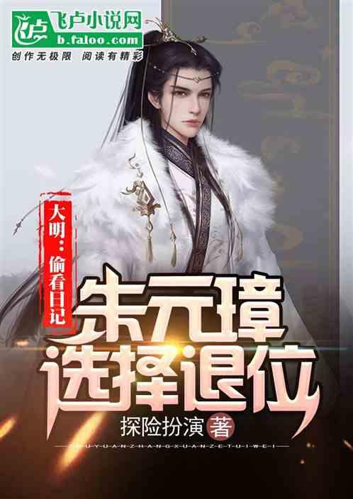 为什么现在流行网红商业街？你喜欢打卡网红街吗？游戏画面